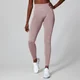 Shape Seamless Ultra Leggings - Mályva