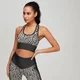 MP Animal Zebra Seamless Női Sportmelltartó - Fekete/Praliné