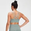 MP Női Training Seamless Sportmelltartó - Fakó zöld