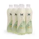 Clear Vegan Protein Water fehérje víz