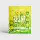 Clear Vegan Diet (minta)