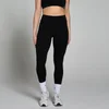 MP Női Basics Leggings - Fekete