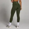 MP Női Tempo Seamless Leggings - Erdőzöld