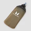 Myprotein puha futókulacs 250 ml - Fekete