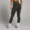 Női MP Tempo Seamless Leggings - Éjszürke